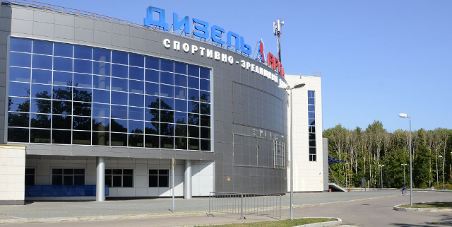 Дизель